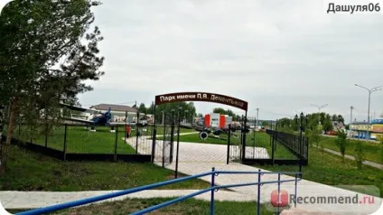 Церква архангела Михаїла, татарстан, дрожжановскій район, Україна - «ви коли небудь бачили як з