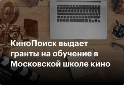 Брюс всемогутній 1