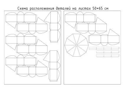 Паперовий торт своїми руками - блог (паперовий) Паперовий торт своїми руками - блог