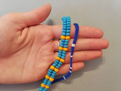 Ланцюжок з бісеру