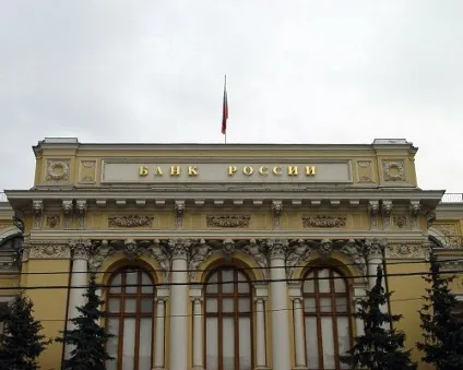 Чи буде дефолт вУкаіни в 2017 році останні новини і думка експертів (думка) Чи буде дефолт вУкаіни в 2017 році останні новини і думка експертів