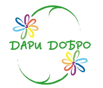 Бухоблік благодійної допомоги