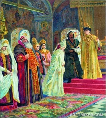 Царська весілля, предки і нащадки, минуле і майбутнє (весілля) Царська весілля, предки і нащадки, минуле і майбутнє