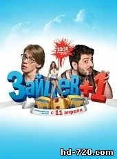 Чорний кіт рудольф 2016 онлайн в hd 720 (вперше) Чорний кіт рудольф 2016 онлайн в hd 720