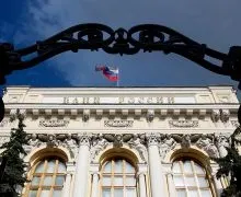 Чим вище ставка, тим вище ризик варто купувати облігації категорії «single b», фінанси і (купувати) Чим вище ставка, тим вище ризик варто купувати облігації категорії «single b», фінанси і