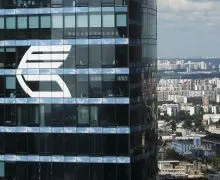 Чим вище ставка, тим вище ризик варто купувати облігації категорії «single b», фінанси і (стоїть) Чим вище ставка, тим вище ризик варто купувати облігації категорії «single b», фінанси і