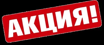 Чим відрізняється шкіра обличчя від шкіри рук і шиї (відрізняється) Чим відрізняється шкіра обличчя від шкіри рук і шиї