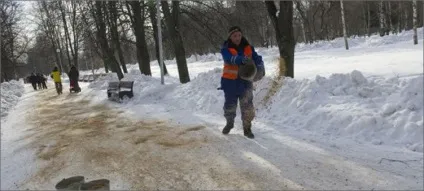 Чим відрізняється ожеледь від ожеледиці (ожеледь) Чим відрізняється ожеледь від ожеледиці