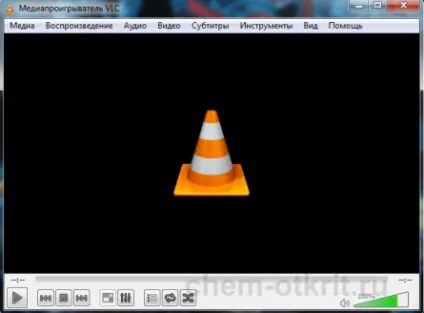 Чим відкрити flac - проста інструкція і 3 кращі безкоштовні програми (flac) Чим відкрити flac - проста інструкція і 3 кращі безкоштовні програми