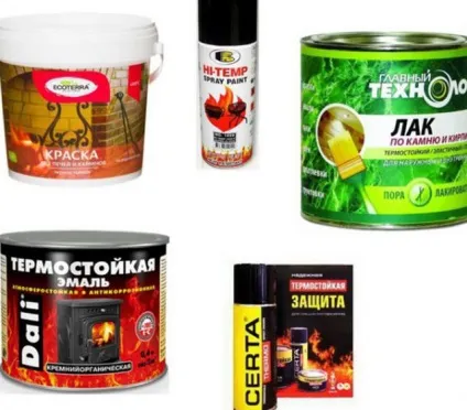 Чим пофарбувати піч у лазні фарба для залізної банної печі з металу, ніж пофарбувати цегляну і (піч) Чим пофарбувати піч у лазні фарба для залізної банної печі з металу, ніж пофарбувати цегляну та