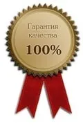 Що повинен знати монтажник слабкострумових систем (слабкострумових) Що повинен знати монтажник слабкострумових систем