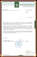 Що повинен знати монтажник слабкострумових систем (монтажник) Що повинен знати монтажник слабкострумових систем
