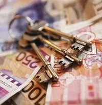 Що робити, коли іпотечний кредит погашений (кредит) Що робити, коли іпотечний кредит погашений