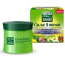 Чиста лінія, догляд за шкірою обличчя та шиї денні креми (антивікової крем особи) Чиста лінія, догляд за шкірою обличчя та шиї денні креми