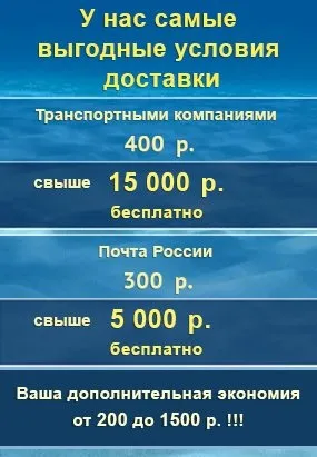 Що краще арбалет або пневматика для підводного полювання