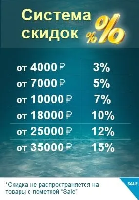Що краще арбалет або пневматика для підводного полювання