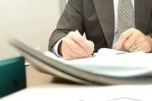 Що буде якщо відмовитися від опікунства недієздатного (заповнити відповідну форму) Що буде якщо відмовитися від опікунства недієздатного