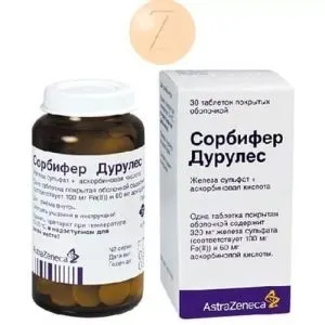 Що краще для вагітних мальтофер або сорбіфер дурулес