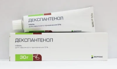 Що робити при опіку окропом ніж мазати і як надати допомогу в домашніх умовах (надати) Що робити при опіку окропом ніж мазати і як надати допомогу в домашніх умовах