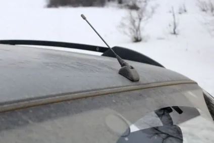 Що робити, якщо погано ловить радіо в машині дорога без музики і радіо, нудна - твій АВТОПУЛЬС (радіостанцій) Що робити, якщо погано ловить радіо в машині дорога без музики і радіо, нудна - твій АВТОПУЛЬС