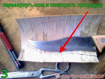 Чохол для ножа з берести, майстер-клас своїми руками (майстер-клас) Чохол для ножа з берести, майстер-клас своїми руками