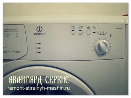 Чистка зливного насоса в пральній машині indesit (насоса) Чистка зливного насоса в пральній машині indesit