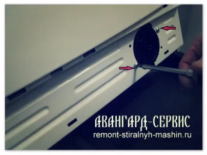 Чистка зливного насоса в пральній машині indesit (насоса) Чистка зливного насоса в пральній машині indesit
