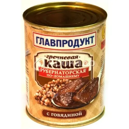 Що робити в поїзді три доби (поїзді) Що робити в поїзді три доби