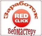 Що таке електронна пошта, як працювати з електронною поштою і отримати електронну адресу, e-mail (таке) Що таке електронна пошта, як працювати з електронною поштою і отримати електронну адресу, e-mail