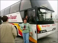 Що таке «галопом по європах»