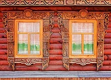Що можна побачити через вікно дитяча енциклопедія (вікно) Що можна побачити через вікно дитяча енциклопедія