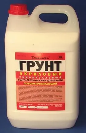 Що таке глибинна грунтовка, де вона застосовується (таке глибинна грунтовка) Що таке глибинна грунтовка, де вона застосовується
