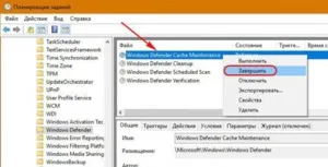Що таке antimalware service executable, чому він вантажить систему і як його відключити