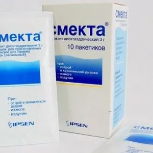 Що приймати при ротавірусної інфекції, як лікувати ротавірус (лікувати) Що приймати при ротавірусної інфекції, як лікувати ротавірус