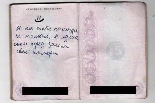 Що сьогодні виробляють ув'язнені нижегородських колоній - українська газета (трудової адаптації засуджених) Що сьогодні виробляють ув'язнені нижегородських колоній - українська газета