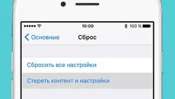 Що таке apple sim і як вона працює (що таке apple sim і як вона працює) Що таке apple sim і як вона працює