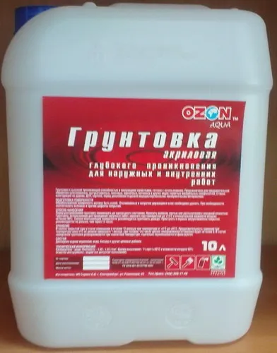 Що таке глибинна грунтовка, де вона застосовується (глибинна грунтовка) Що таке глибинна грунтовка, де вона застосовується