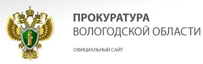 Що таке інклюзія