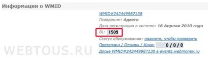 Що таке bl і на що впливає як підвищити bl в вебмані, безкоштовні онлайн сервіси (таке) Що таке bl і на що впливає як підвищити bl в вебмані, безкоштовні онлайн сервіси