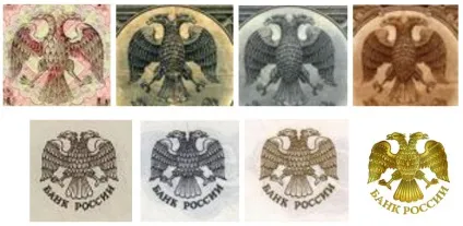 Що таке гроші Україна корисні поради (гроші) Що таке гроші Україна корисні поради