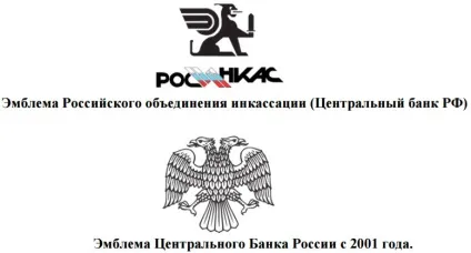 Що таке гроші Україна корисні поради (гроші) Що таке гроші Україна корисні поради