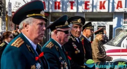 Що очікує військових пенсіонерів у 2017 році - останні новини (пенсіонерів) Що очікує військових пенсіонерів у 2017 році - останні новини