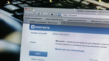 Що написати хлопцю щоб він закохався вконтакте або смс - фрази і приклади в допомогу (допомогу) Що написати хлопцю щоб він закохався вконтакте або смс - фрази і приклади в допомогу
