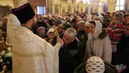 Що таке благословення