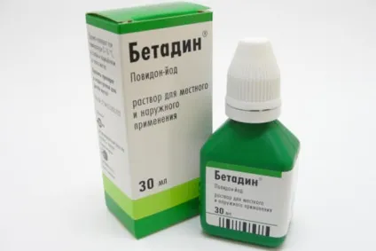 Що таке інфекційний дерматит - причини, симптоми і лікування (симптоми) Що таке інфекційний дерматит - причини, симптоми і лікування