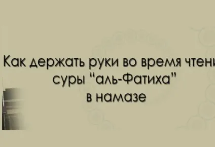 Що можна встигнути за хвилину (хвилину) Що можна встигнути за хвилину