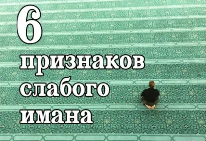 Що можна встигнути за хвилину (можна) Що можна встигнути за хвилину