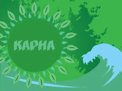 Що таке доши в аюрведою
