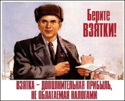 Що потрібно знати директору з безпеки про відеоспостереження (відеоспостереження для підприємства) Що потрібно знати директору з безпеки про відеоспостереження