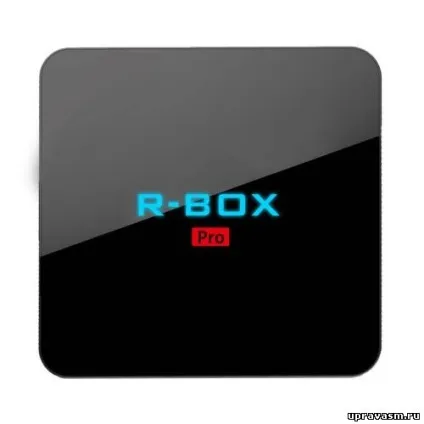 Що таке і для чого потрібна смарт приставка для tv - гаджети - it info - каталог - ware-z portal